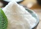 Η γλυκαντική ουσία Trehalose ενυδατώνει το λειτουργικό συστατικό τροφίμων/την πρόσθετη ουσία/το εμπορικό σήμα Huiyang/την άσπρη σκόνη
