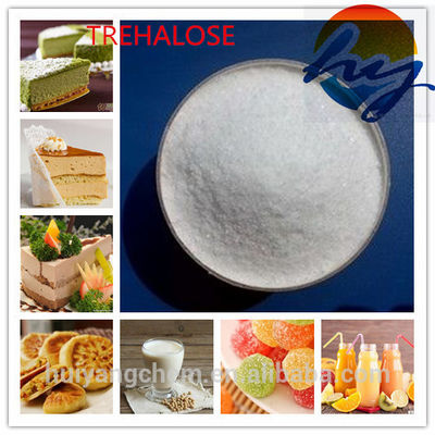 Μέσος βαθμός τροφίμων Sweetner Trehalose πρόσθετων ουσιών τροφίμων