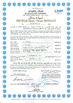 Κίνα Dezhou Huiyang Biotechnology Co., Ltd Πιστοποιήσεις